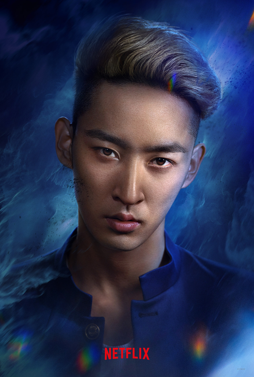 Netflix's Live Action Yu Yu Hakusho Series Casts Shuhei Uesugi as Kazuma Kuwabara!