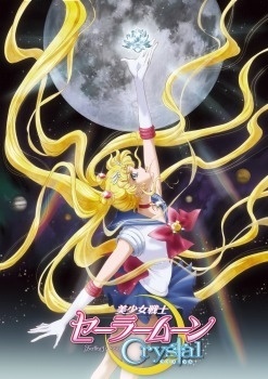 First Trailer for *Sailor Moon Crystal* Releases, the Sailor Scouts Come Alive