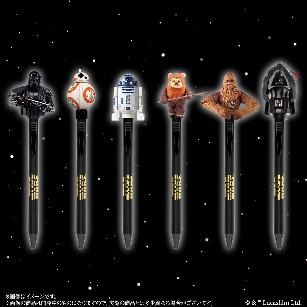 Pens You Can Click to Get Your Favourite Characters Moving! Star Wars Characters Are Joining the Action Pen Series in Mid-December