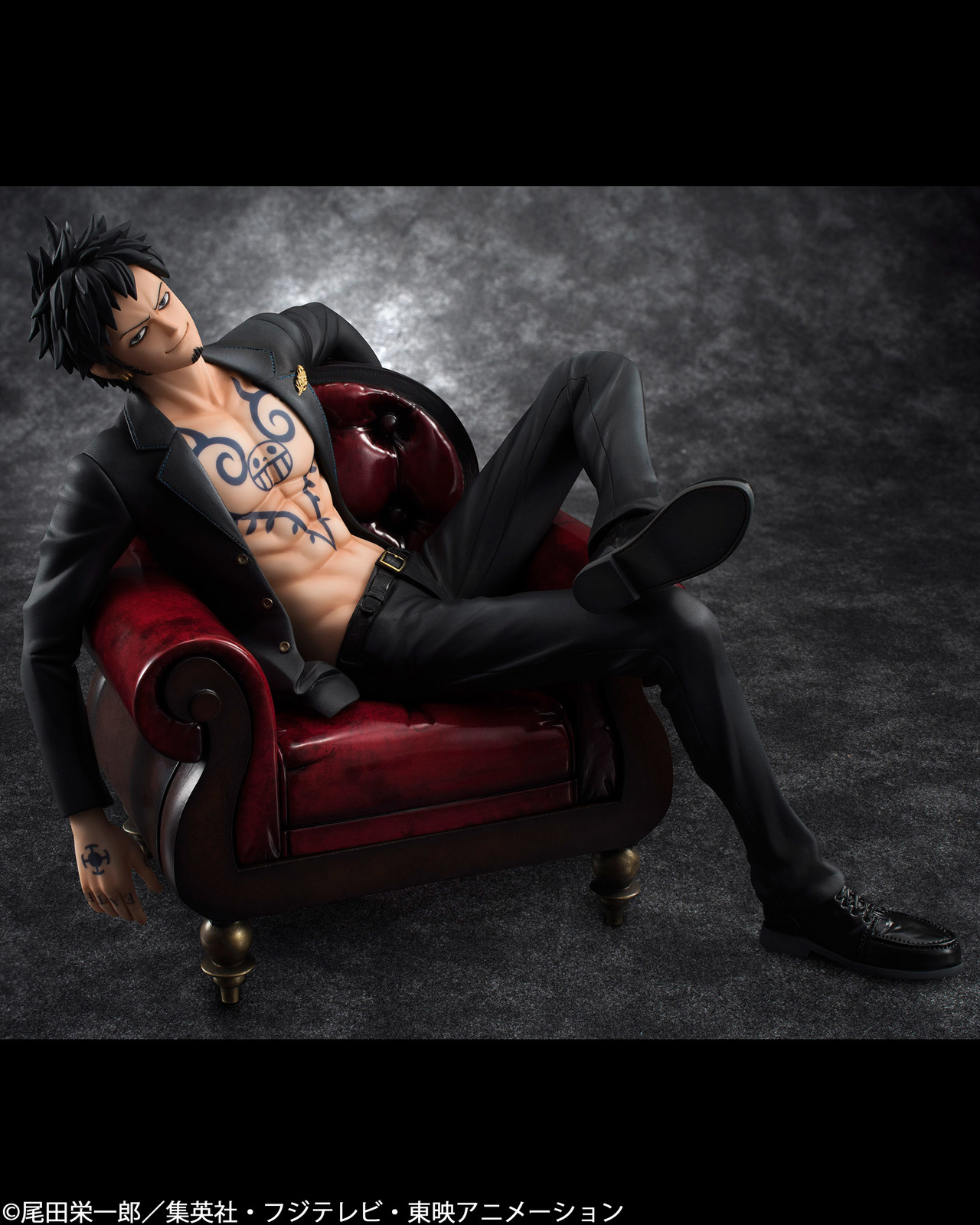 One Piece’s Trafalgar Law Has Taken Command of This Comfy Armchair! 3