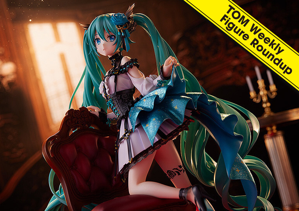 TOM Weekly Figure Roundup: June 19, 2022 to June 25 2022