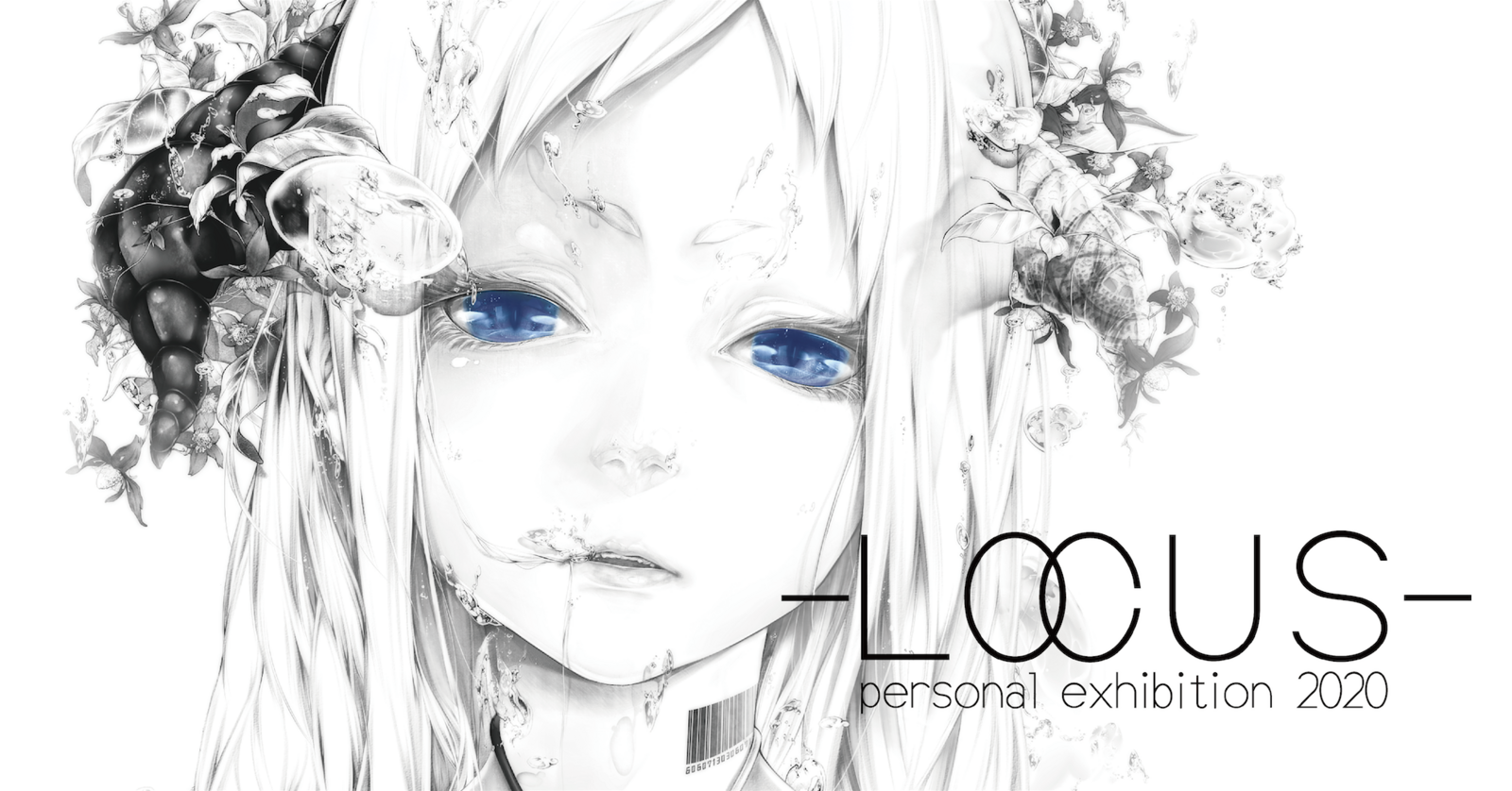 Fantasy Worlds of Light & Shadow Drawn With a Delicate Touch - Sales Begin For Reproduction Art Prints by Satoshi Bouno