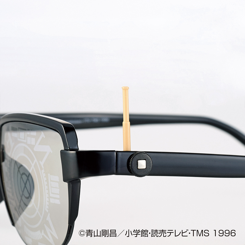 Now You Can Own Conan’s Beloved Criminal Tracking Glasses from “Detective Conan”!