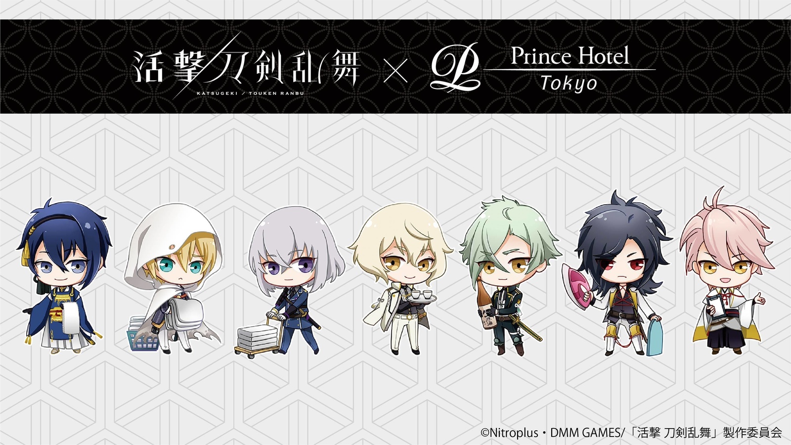 Sleep Protected by Touken Danshi in a Collab Hotel Room! 4