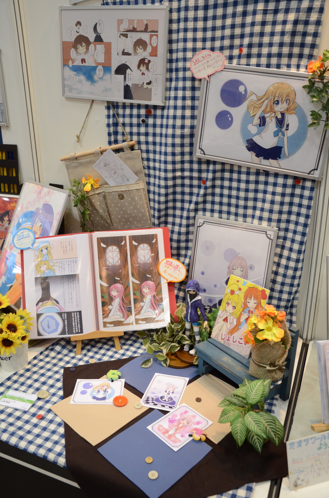 Japan's Most Prominent Technical School Holds Graduation Exhibition [3/3] 6