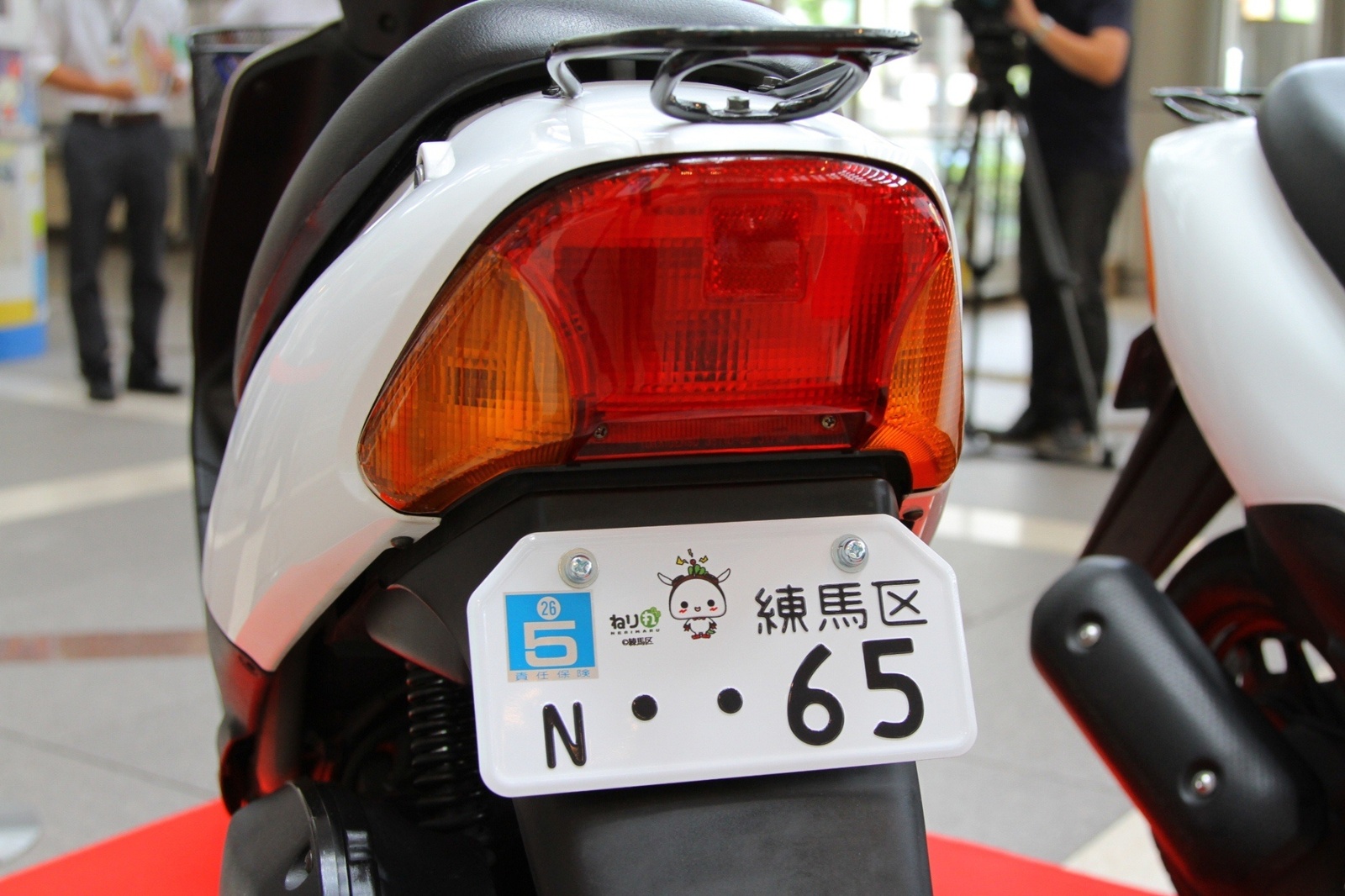 Anime Town Nerima District Releases Maetel License Plate 1