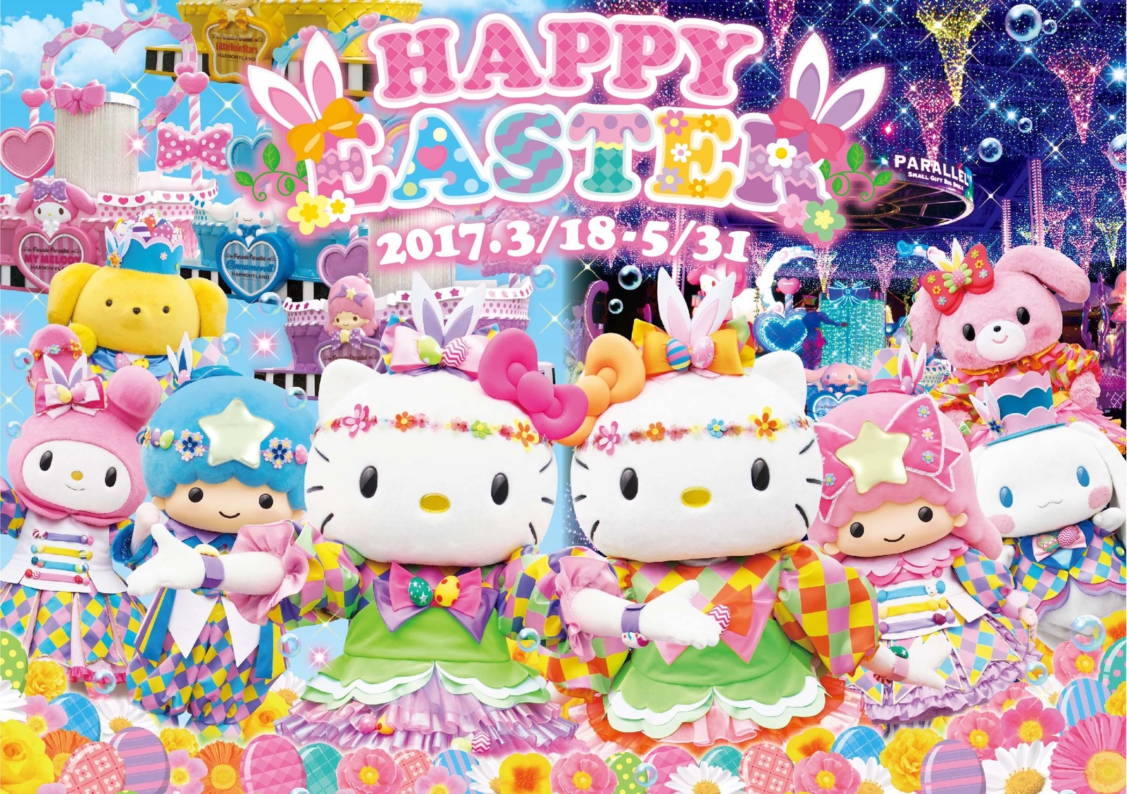 Harmonyland Hosts Adorable Sanrio Easter Event!