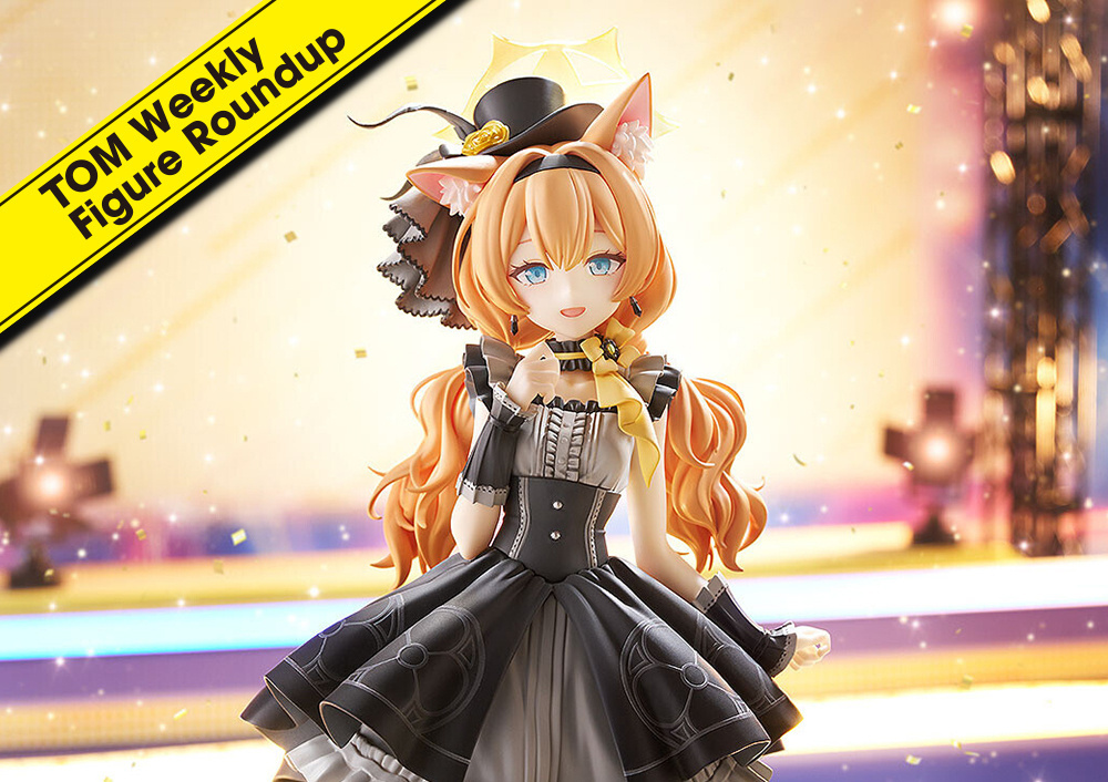 Weekly Figure Roundup: 30 Nov, 2025 to 06 Dec, 2025