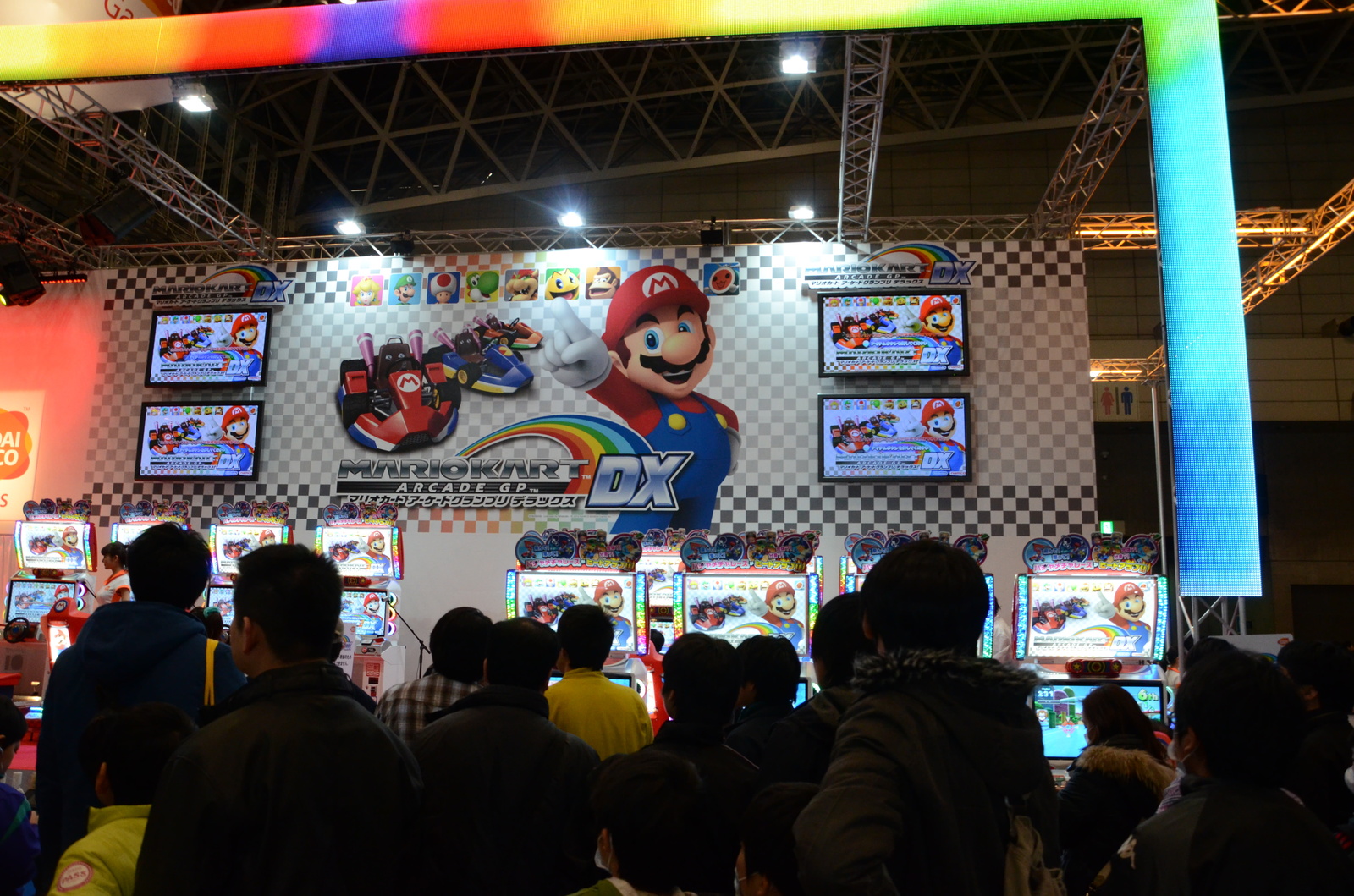 It was Overflowing with Excitement! Arcade Game Festival JAEPO 2013 Report 4