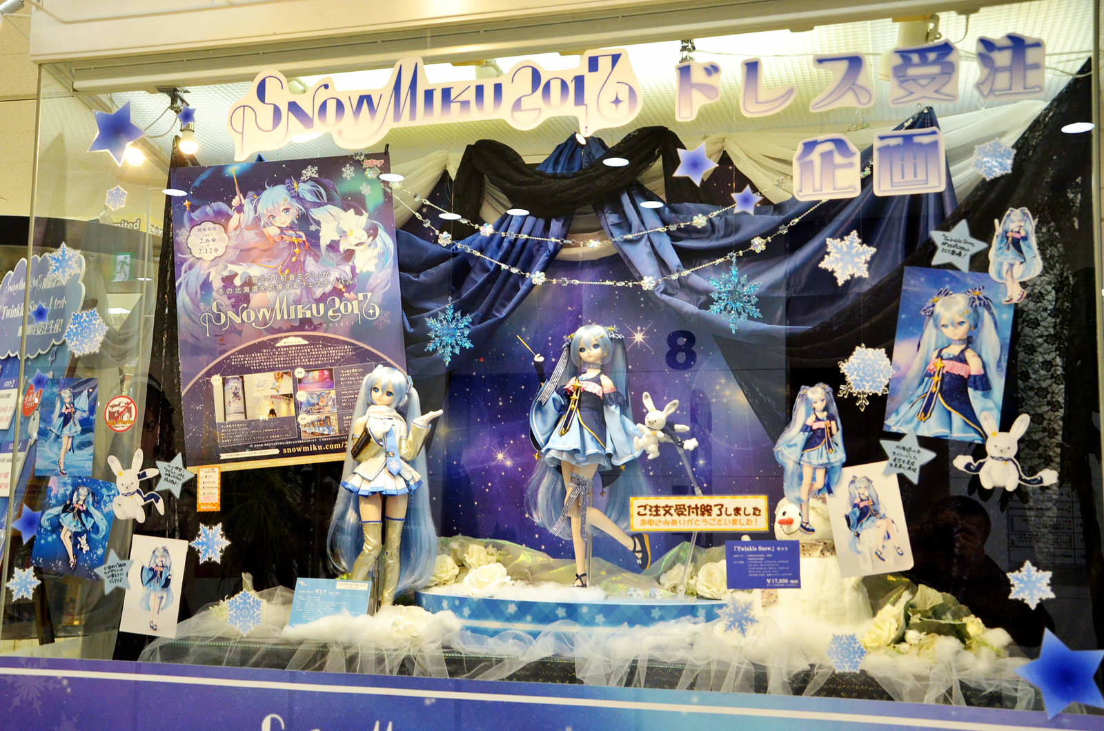 5 Insider Otaku Spots in Akihabara [Interview] 19