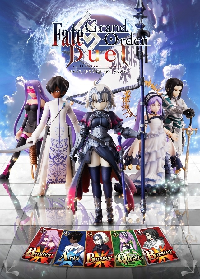 F/GO Board Game to Summon Third Series of Epic Figures!