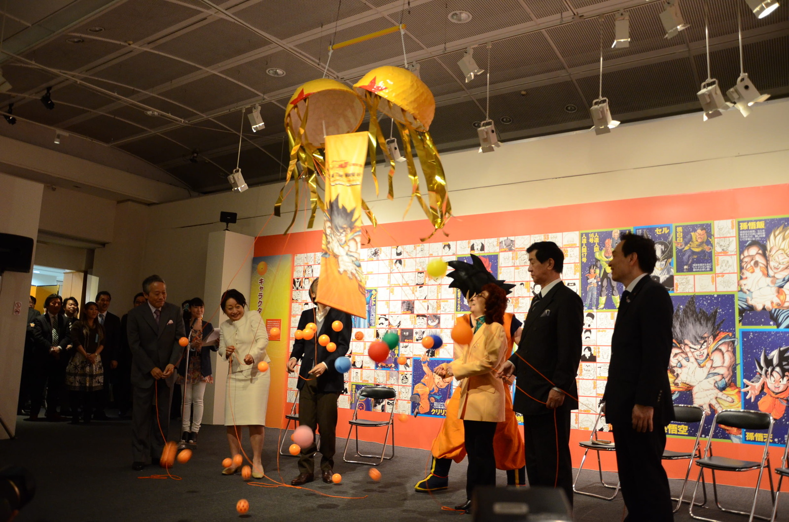 © Bird Studio/Shueisha Inc. 16