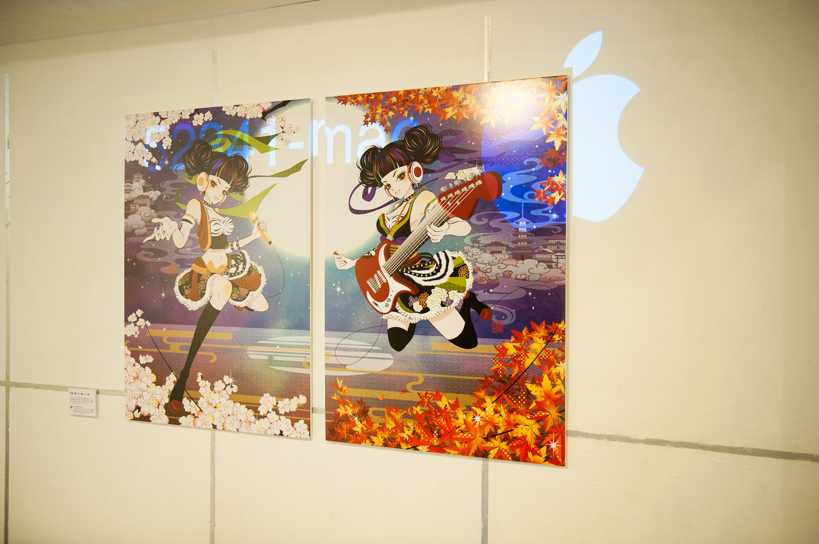 Reflection: An Exhibition Full of Playfulness! 11