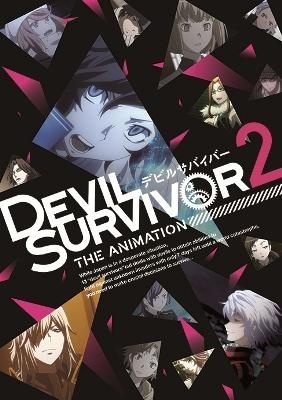 Advance Screening Event Held for “Devil Survivor 2 the Animation”