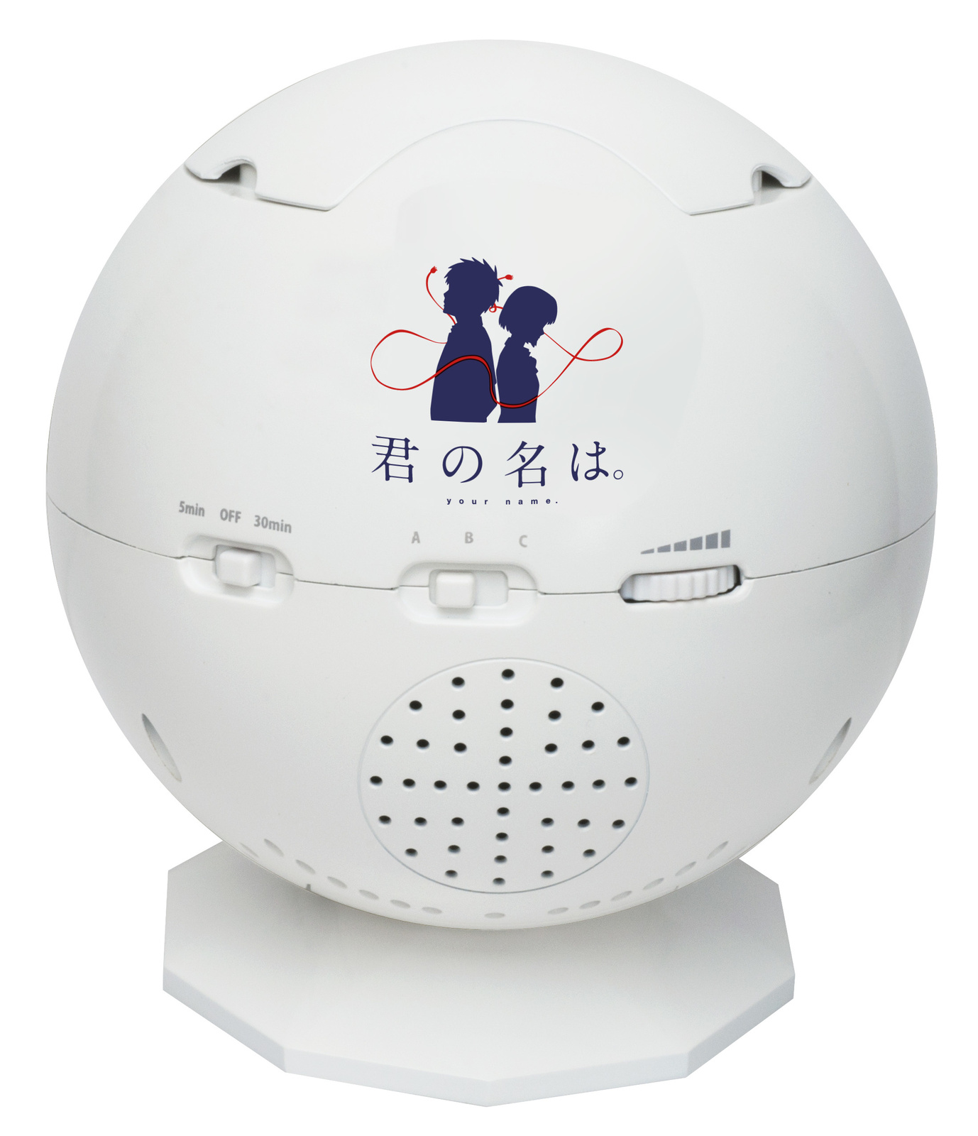 Admire the Night Sky of “Your Name.” With New Homestar Planetarium! 1