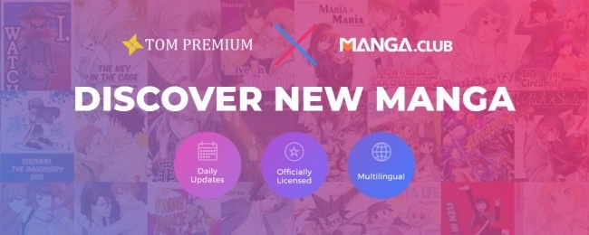 Get Your Daily Manga Fix With Tokyo Otaku Mode and MANGA.CLUB!