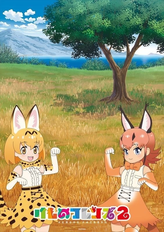Serval and a New Friend Star in Kemono Friends 2 Key Visual!