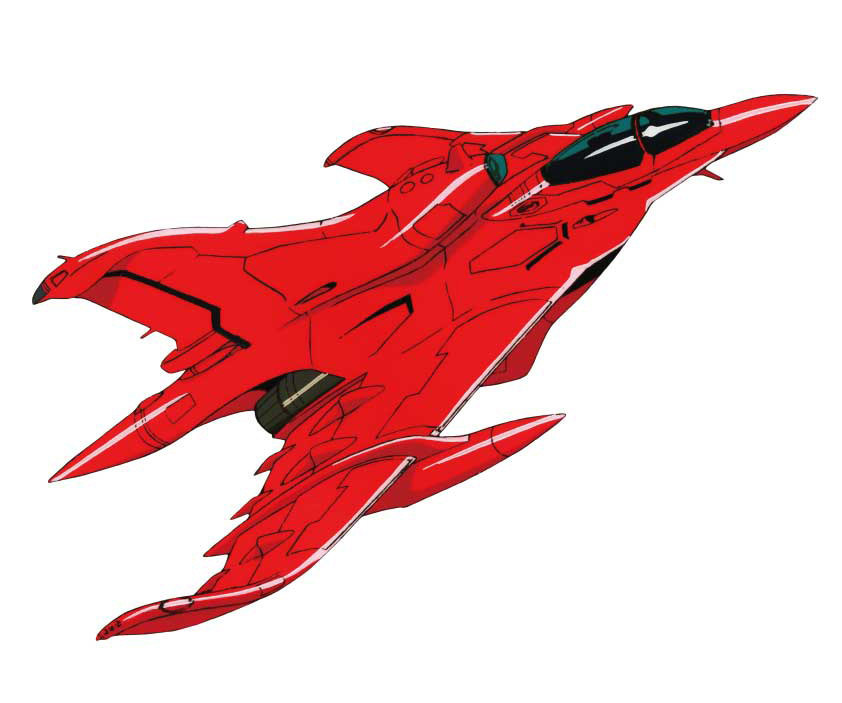 Pilot Film for *Blue Uru*, the Phantom Sequel of *Royal Space Force: The Wings of Honneamise* to Be Released in 2014