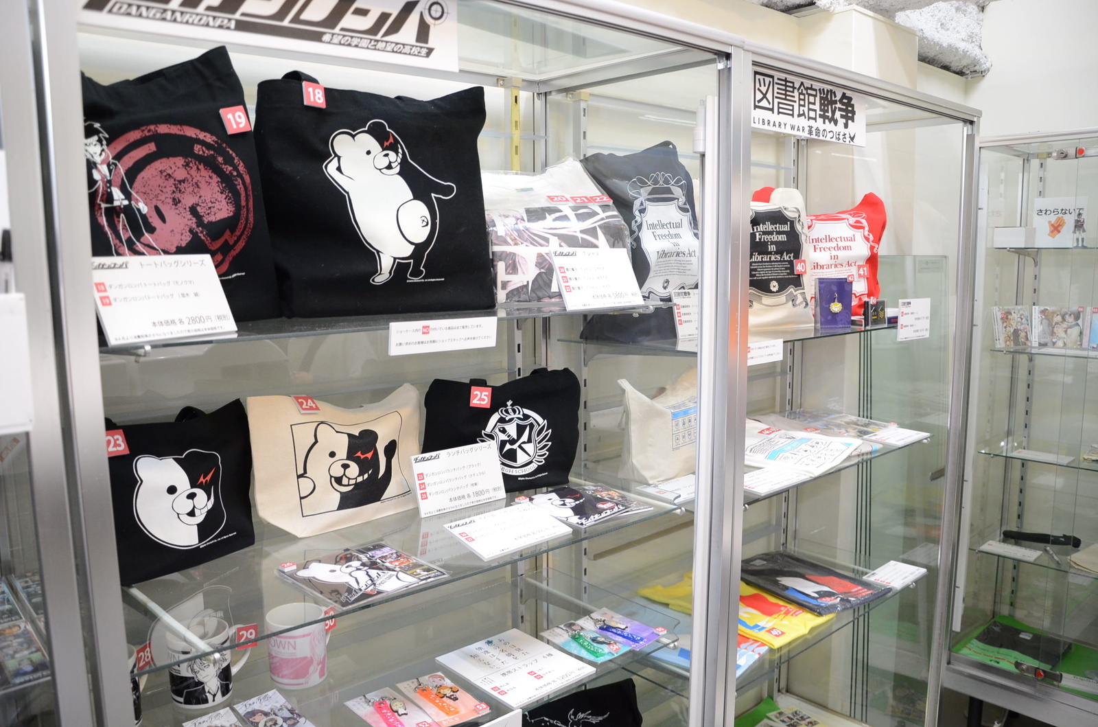 An Anime Shopping District in the City of Anime?! The Asagaya Anime Street Finally Opens! 17