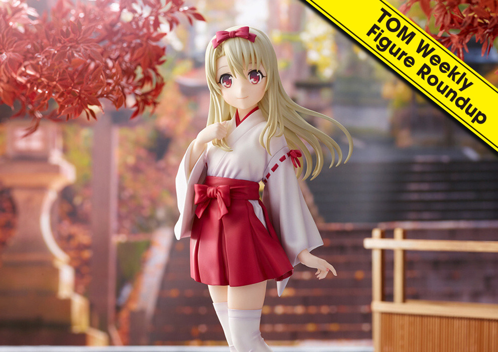 TOM Weekly Figure Roundup: November 28, 2021 to December 4