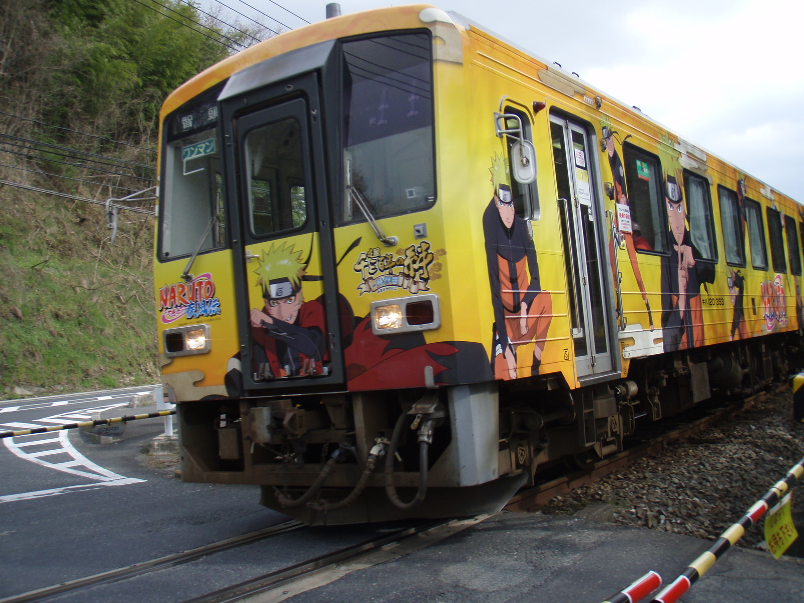 A Huge Naruto Appears! Amazing Rice Field Art. 2