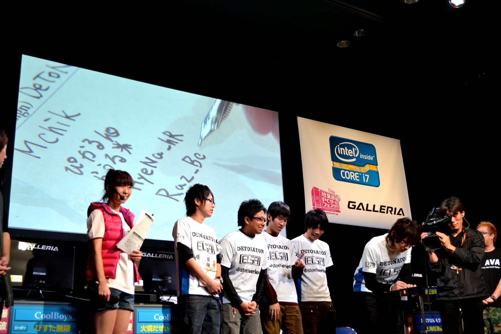 Otaku Demo the Latest Titles at Akiba PC Game Festa [1/2] 2