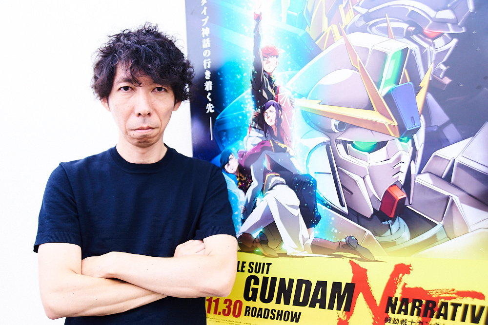 Anime Site Collaboration Project Vol. 8: Sunrise