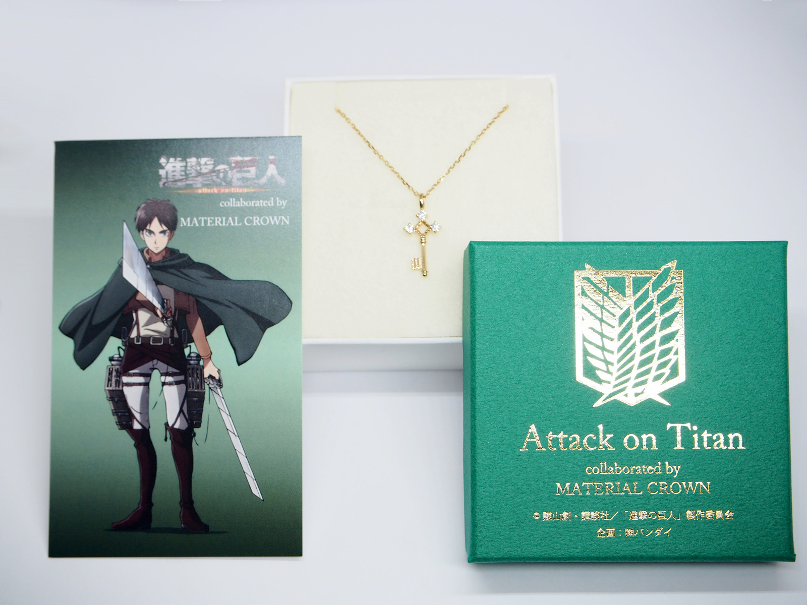 Attack on Titan Jewelry Based on Eren & Levi Released! 13