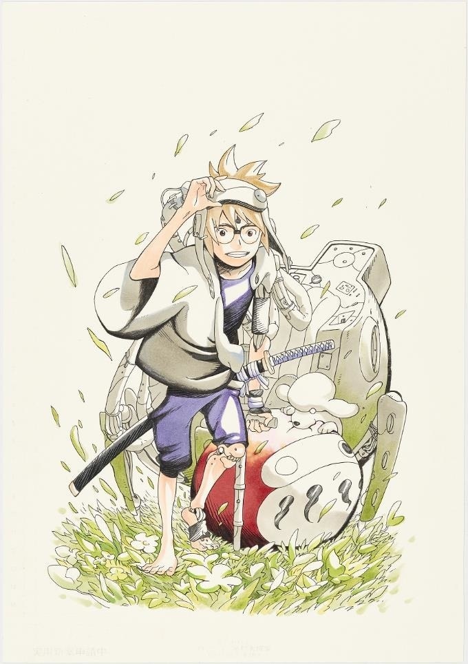Naruto's Kishimoto Masashi to Premiere New Manga in Spring 2019!