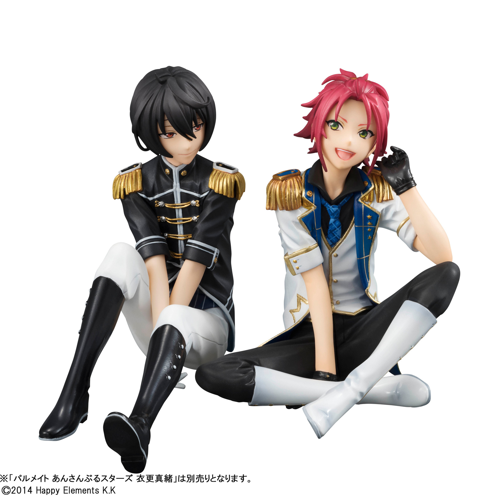 パルメイト あんさんぶるスターズ！ 朔間凛月・衣更真緒 8