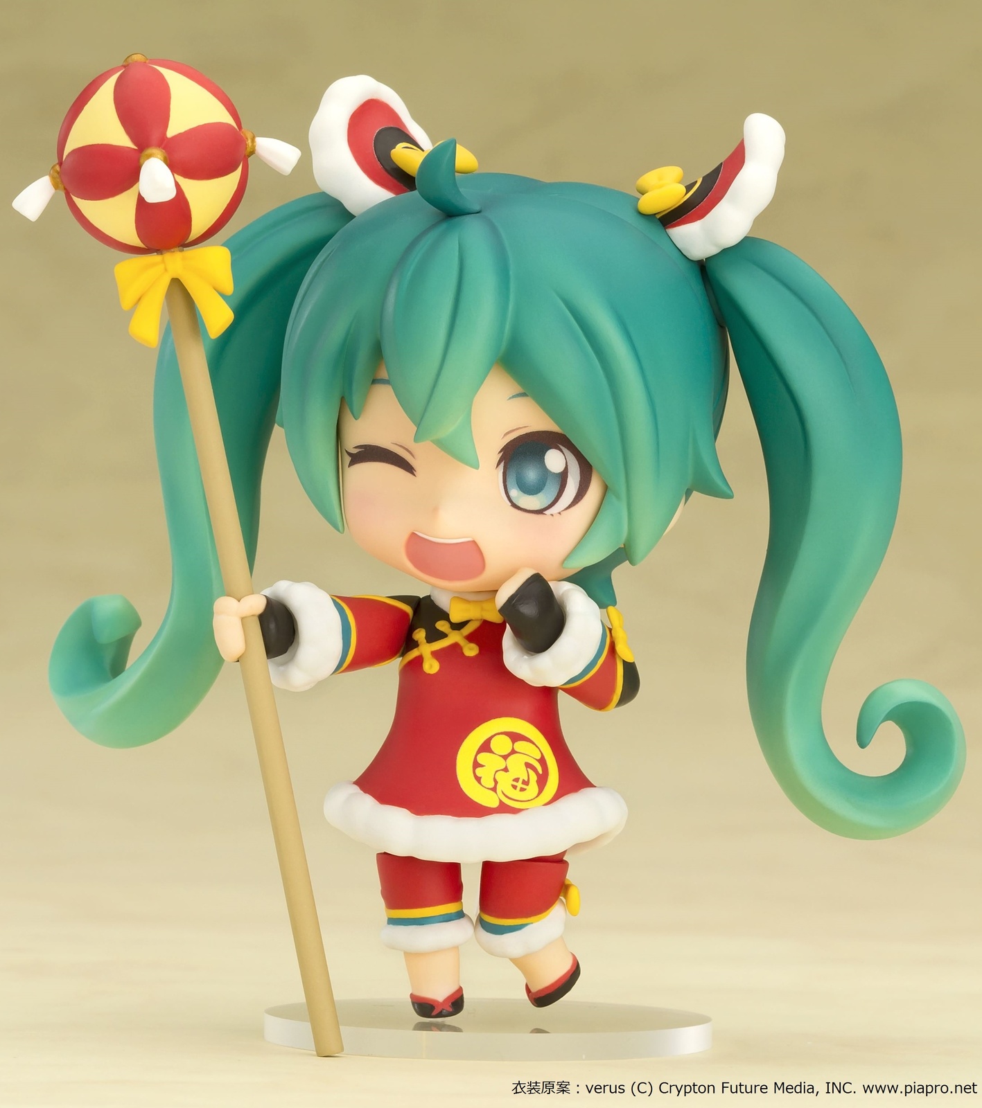 You've Never Seen Hatsune Miku Like This Before! Nendoroid Hatsune Miku: Lion Dance Ver. - Only Available on the GoodSmile Online Shop 4