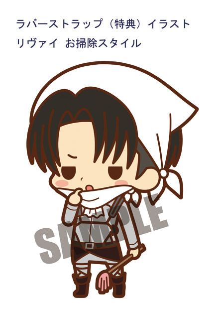 Kotobukiya News Flash: *Attack on Titan* Rubber Straps!