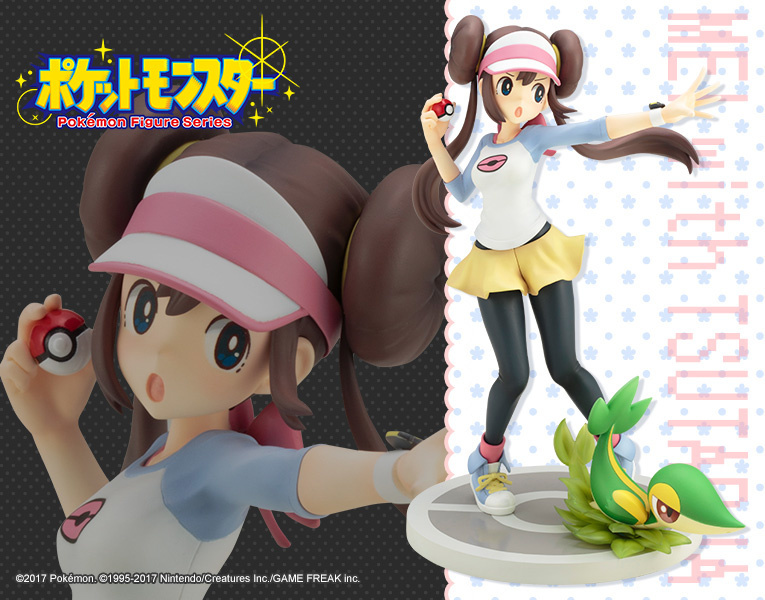 Kotobukiya Pokémon Vol. 4 ArtFX J Rosa with Snivy Coming in December!