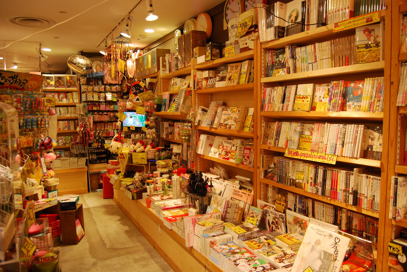 Shibuya’s Pop Culture Shop Destination, Shibu Pop (2 of 2) 3