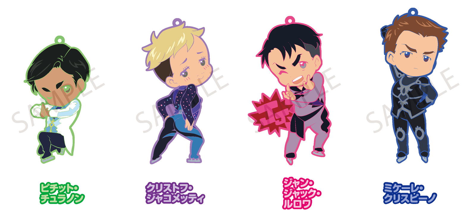 Yuri!!! on Ice Joins Niitengomu! Rubber Strap Series! 2