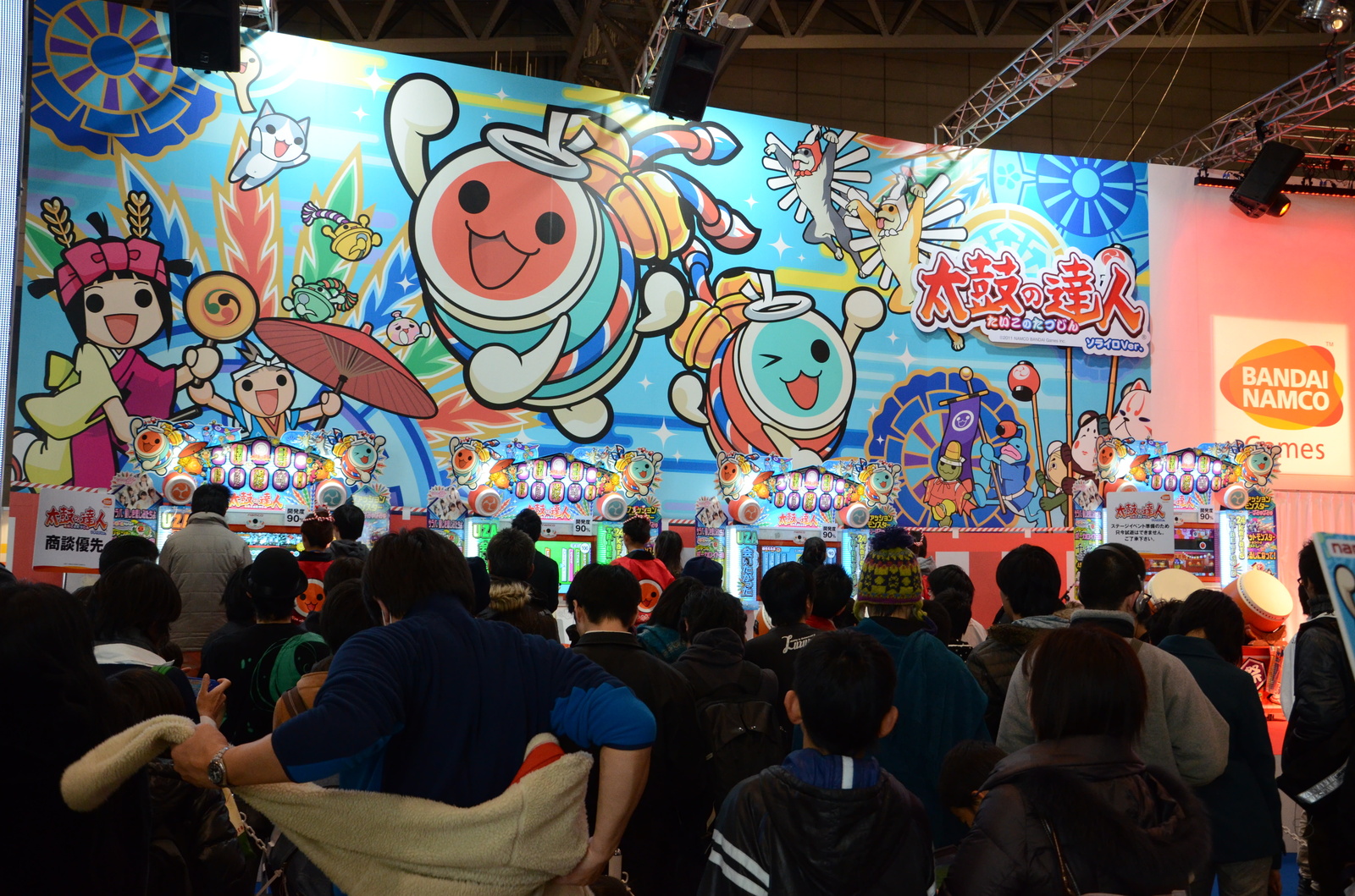 It was Overflowing with Excitement! Arcade Game Festival JAEPO 2013 Report 3
