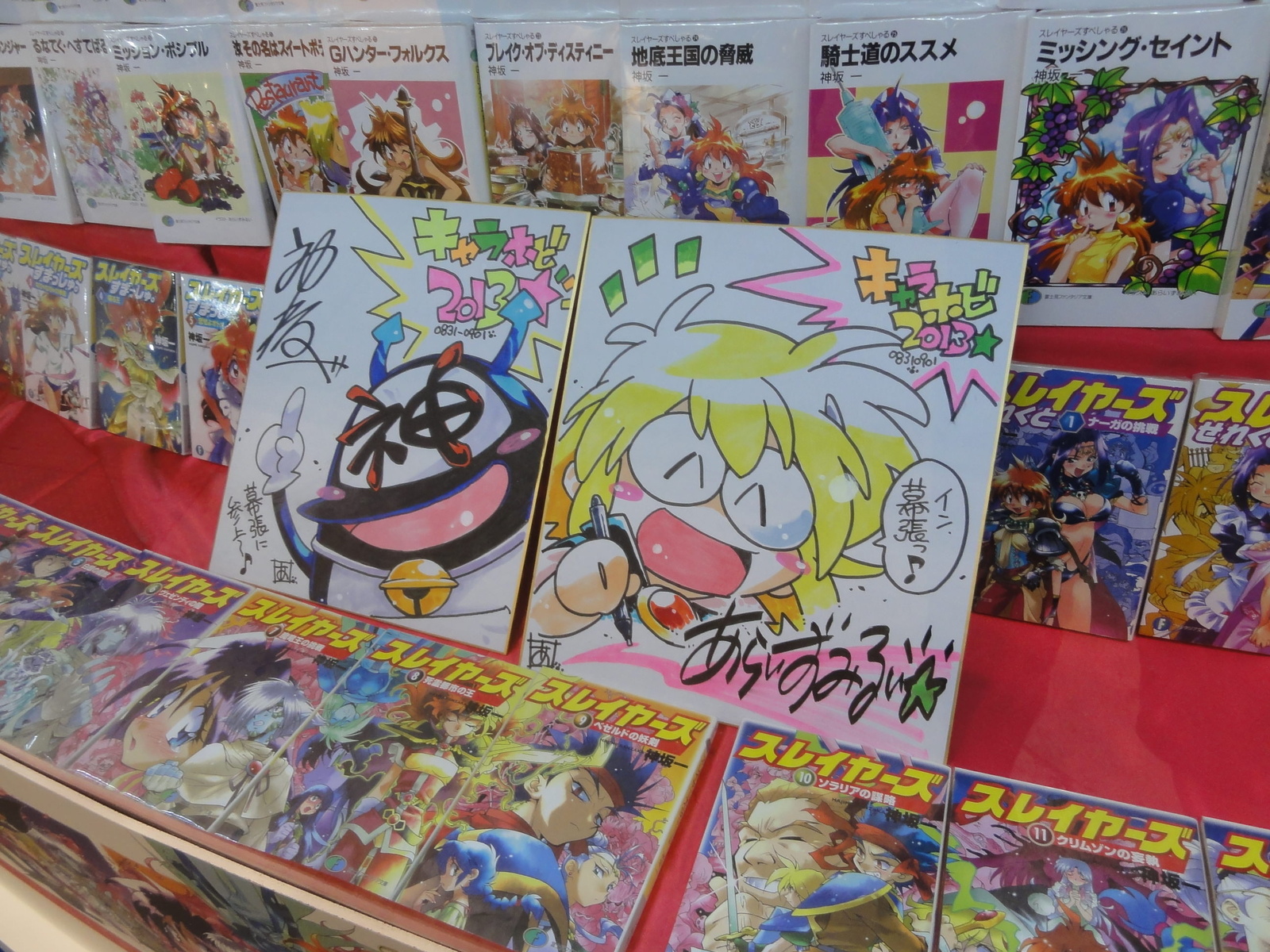 Fans Get the Latest Info on Fall Anime Series at Character and Hobby Festival Chara Hobby 2013! 10