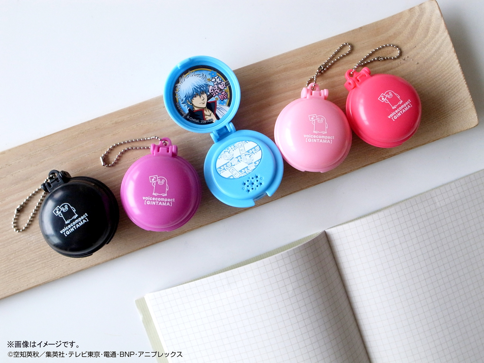 Carry Your Favorite Gintama Characters Around with Unique Voice Compact Charms! 5