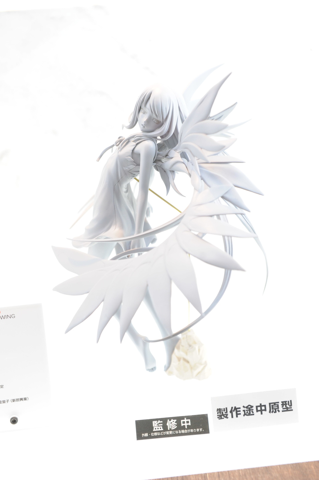 WonHobby Booth Report! 24-Hour Double Giveaway Commemorating Nendoroid 10th Anniversary & WonHobby Begins! 56