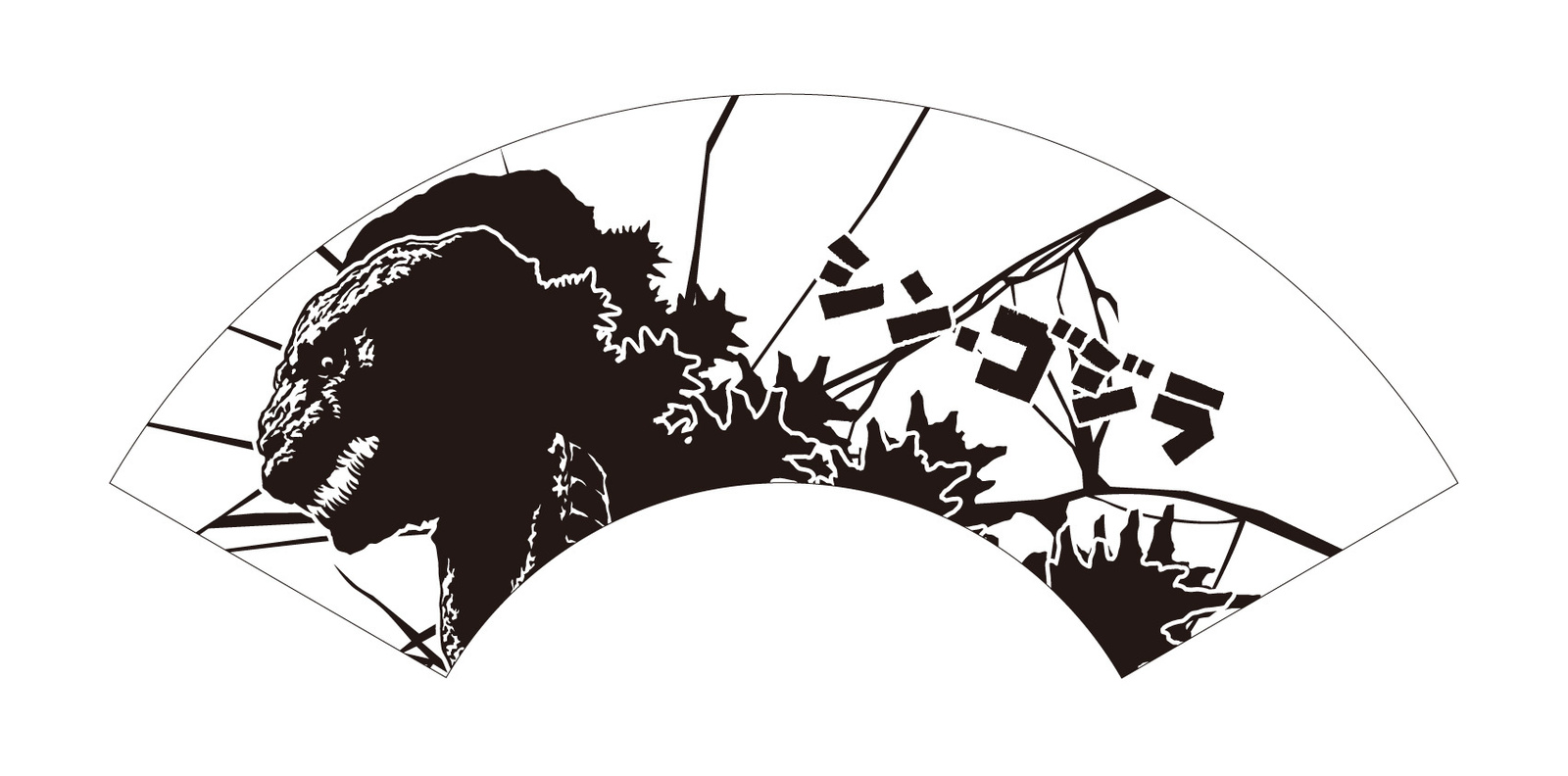 Cross Crowdfunding Launches Godzilla Resurgence Campaign! Orders Open for Gold Leaf Folding Fans & Jacquard Neckties 6