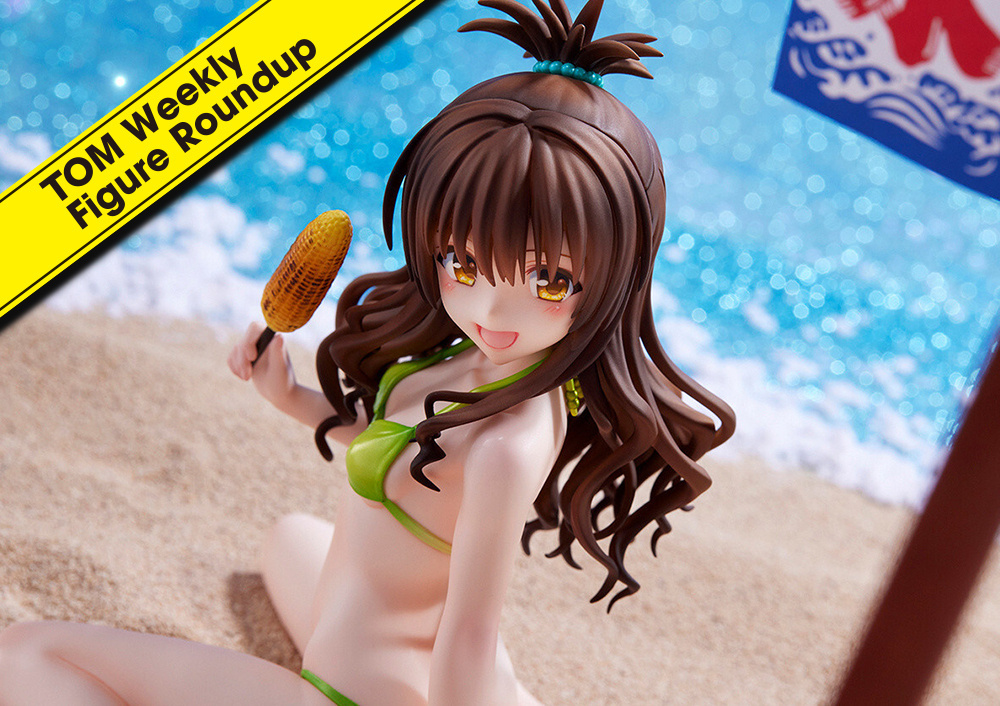 TOM Weekly Figure Roundup: August 7, 2023 to August 13, 2023