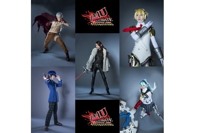 Mitsuru, Sanada, Aigis, Naoto, and Labrys - Round 3 of "P4U" Stage Play Character Visuals Releases