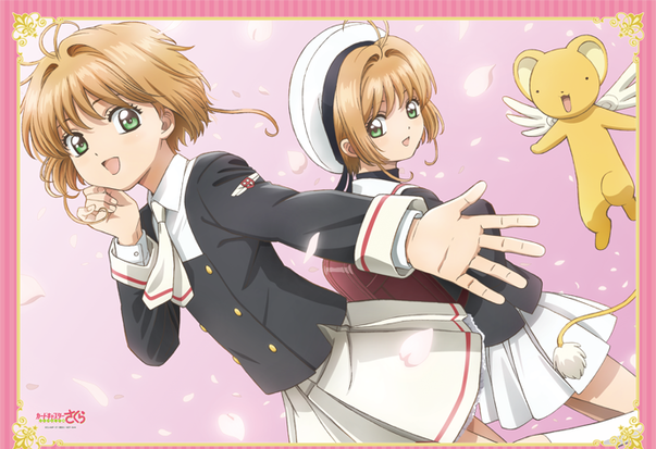 New Cardcaptor Sakura Goods Lineup Features Adorable Plushies, Stationery, Keychains and More!