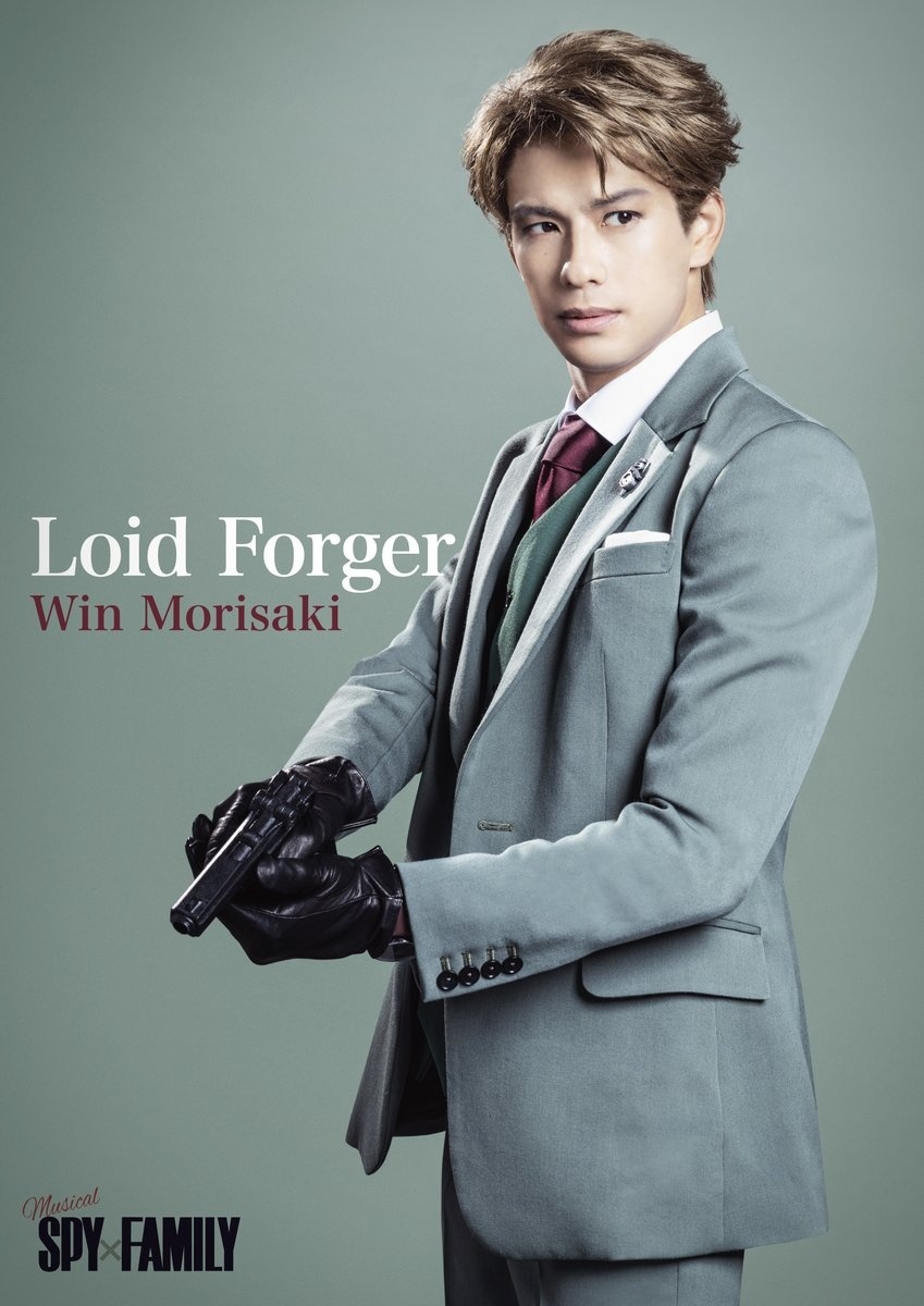Spy x Family Musical Unveils Loid and Yor Cast and Visuals!