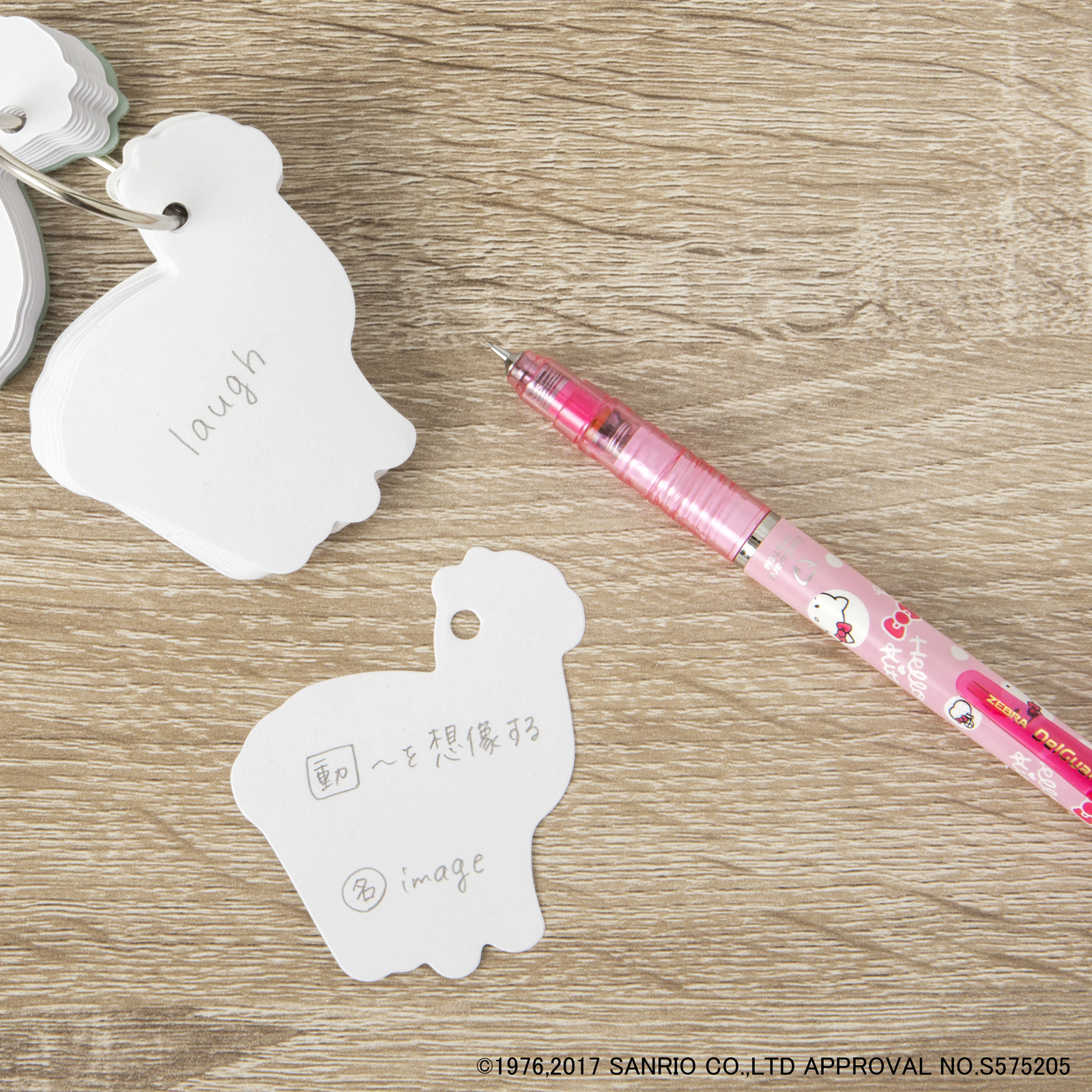 These Hello Kitty Mechanical Pencils are Both High-tech and Adorable!