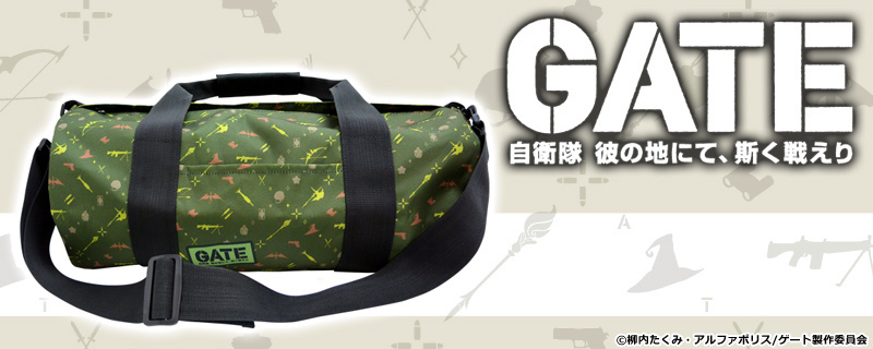 Orders Open for TV Anime Gate Boston Bag and Mobile Pouch on Cross Crowdfunding!