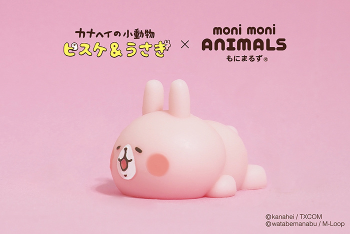 Usagi from Kanahei's Small Animals Receives the Super-Adorable, Ultra-Squishy Monimals Treatment!