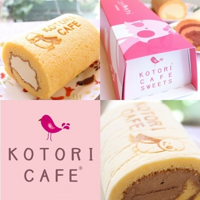 New Limited Edition Kotori Cafe Roll Cakes Coming to Tori Fes Kobe!