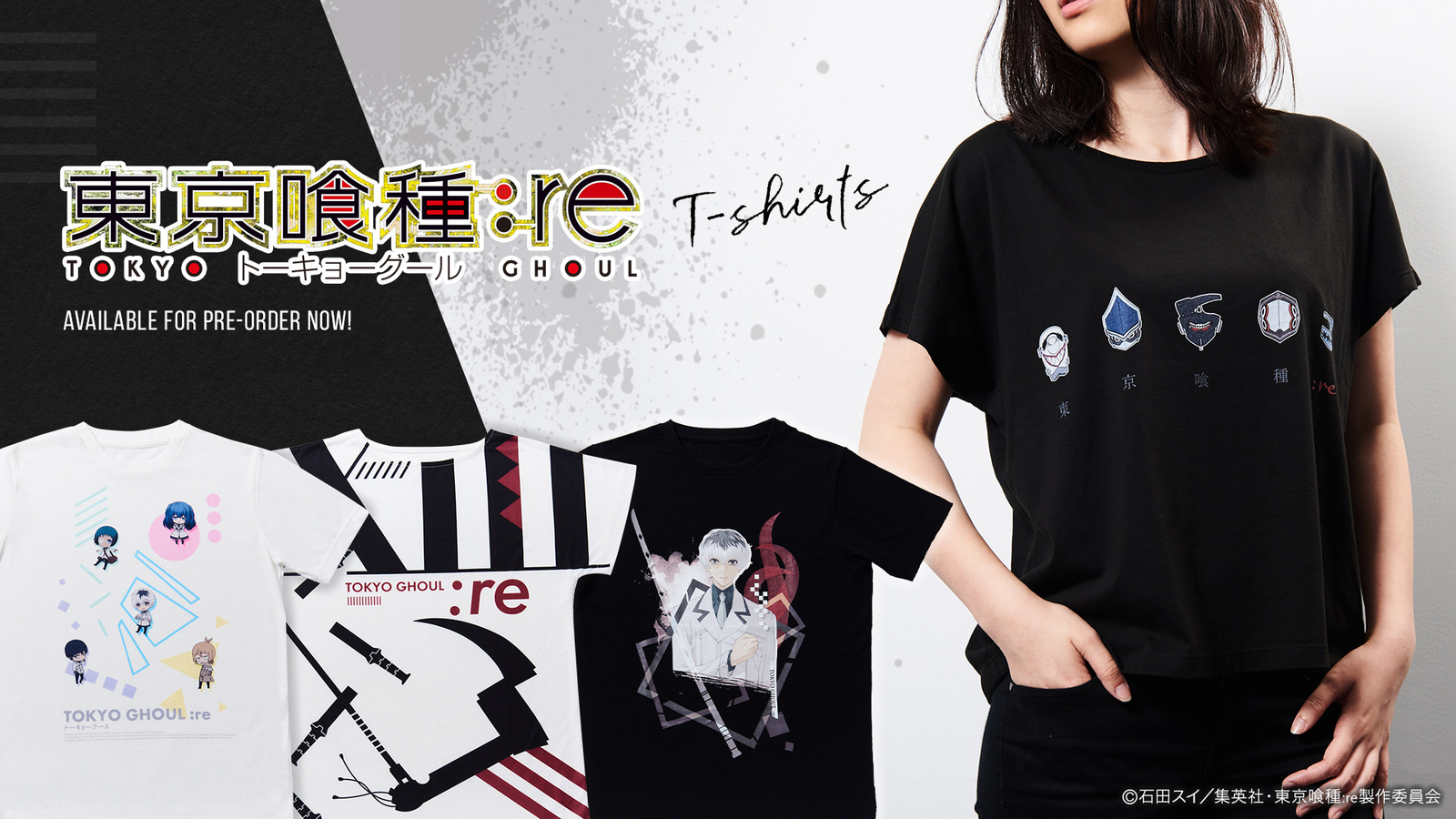 Tokyo Ghoul:re Teams Up With TOM for Collab T-Shirt Series!