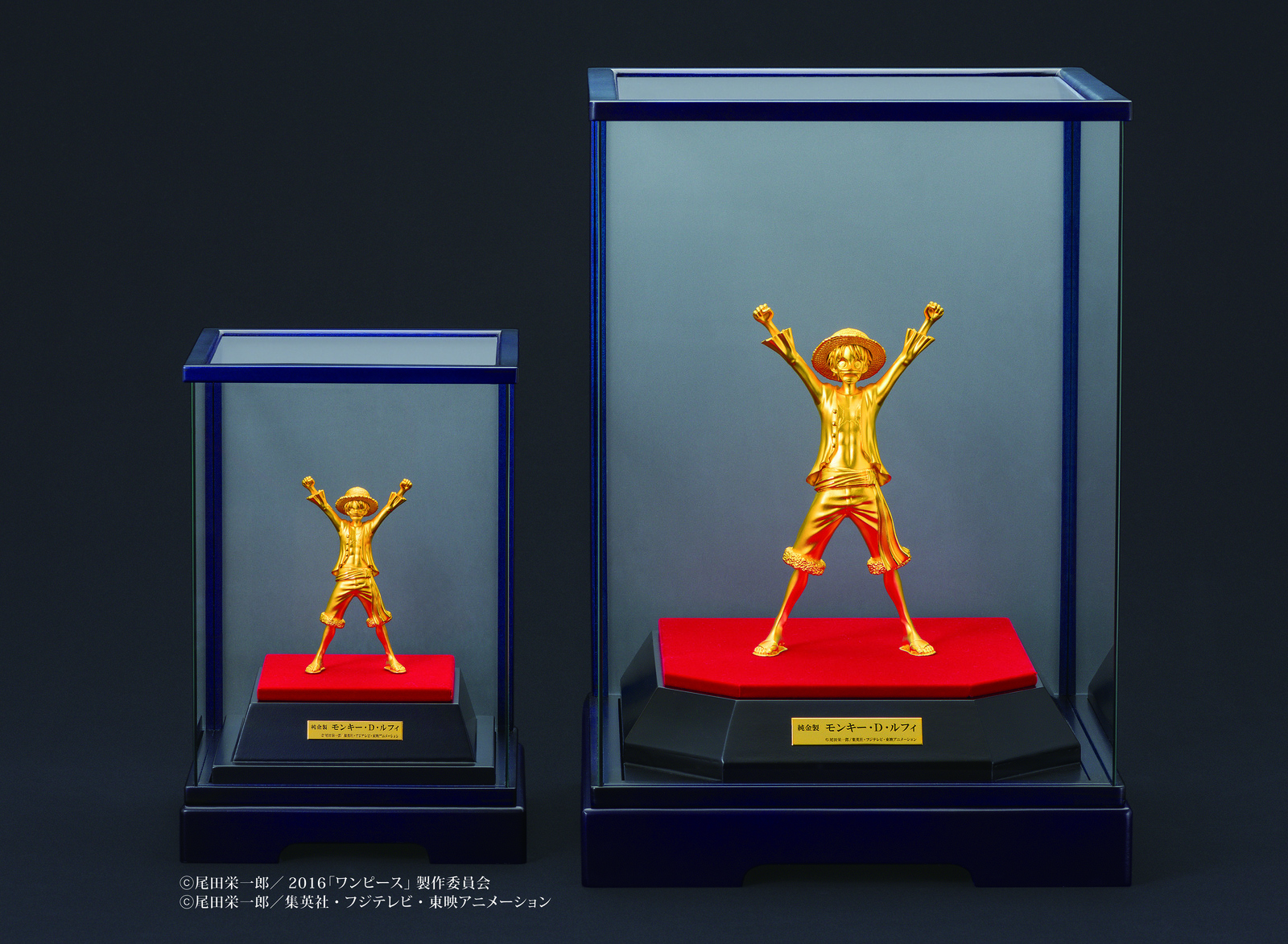 Tokuriki Honten Commemorates One Piece Film: Gold with Pure Gold Luffy Statue!